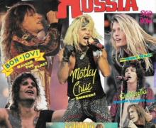 Sebastian Bach on the Moscow Music Peace Festival, “Today makes me think back to this simpler time” – Documentary – Skid Row, Motley Crue, Bon Jovi, Ozzy, Cinderella – 1989 – VIDEO