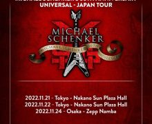 Michael Schenker Group 2022 Japan Tour Dates Announced – Tokyo, Osaka